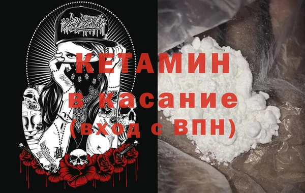 героин Армянск