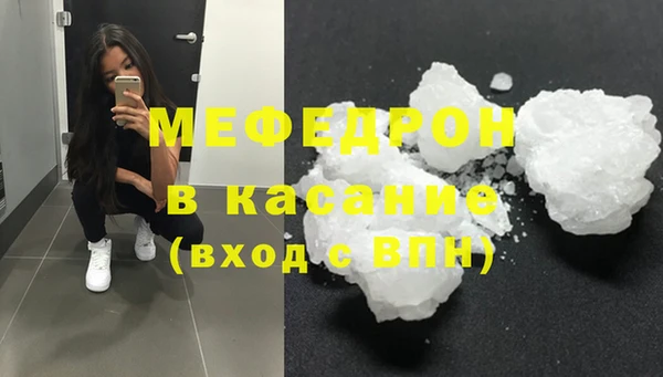 кокаин колумбия Баксан