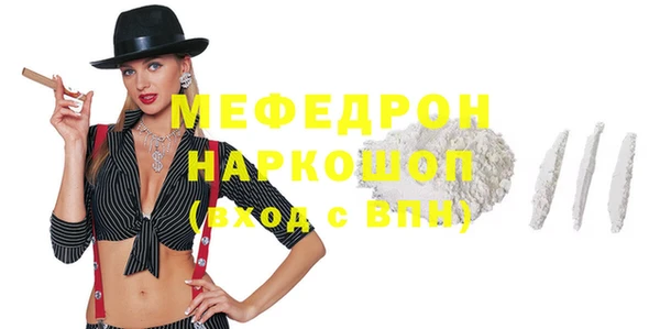 гашишное масло Балабаново