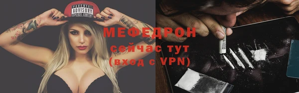 круглые Арсеньев