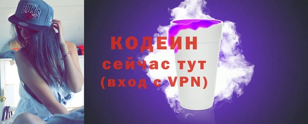 кокаин колумбия Баксан
