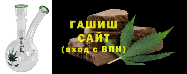 кокаин колумбия Баксан