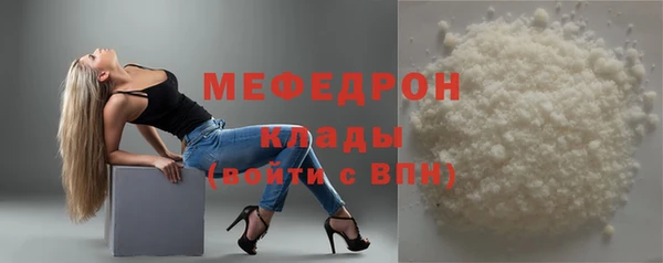 круглые Арсеньев
