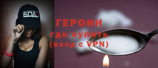 гашишное масло Балабаново