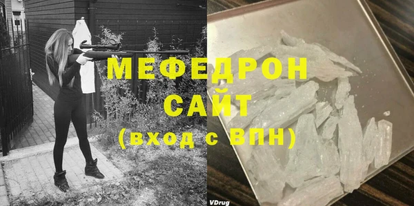 героин Армянск
