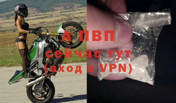 круглые Арсеньев