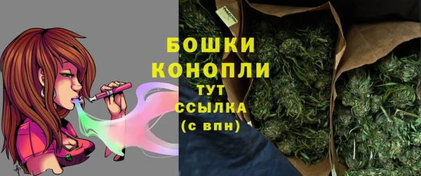 героин Армянск