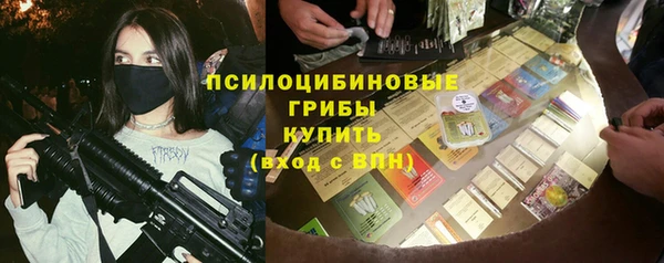 кокаин колумбия Баксан