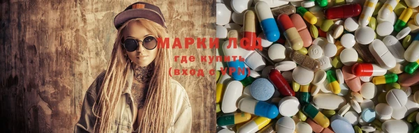 мет Балахна