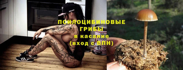 героин Армянск