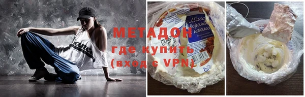 мет Балахна