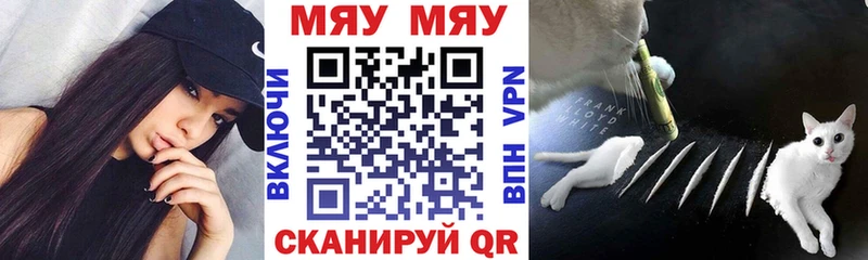 KRAKEN как зайти Порхов МЕФ VHQ